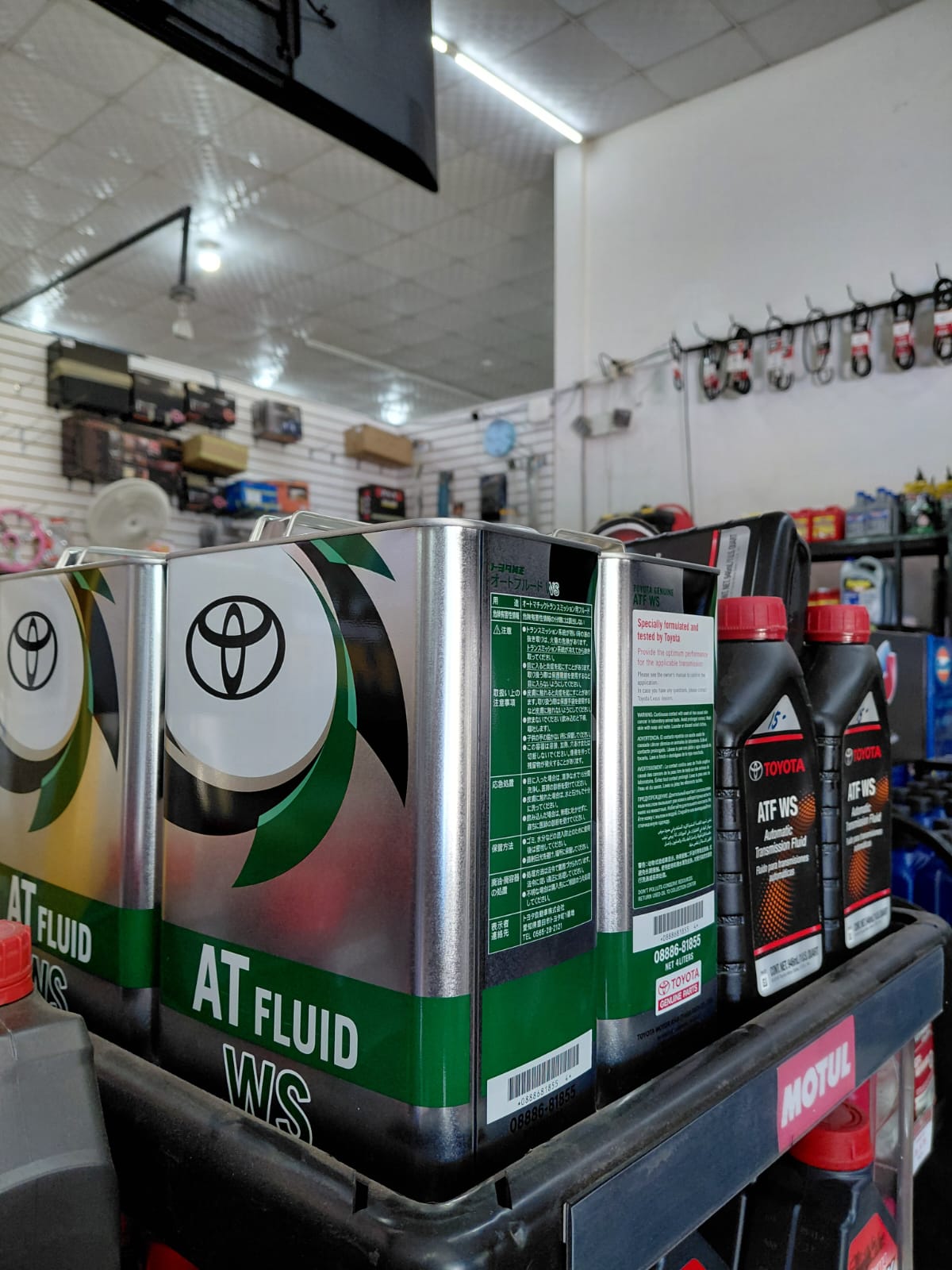 Aceite de Transmisión